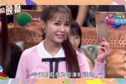 娱乐圈吃瓜采访是真的吗,揭秘真相还是虚构传闻？
