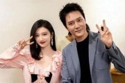 娱乐吃瓜爆料最新版下载,揭秘娱乐圈幕后真相！