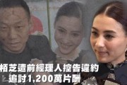 娱乐吃瓜啦,吃瓜群众必看幕后故事