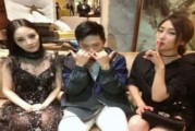 关注娱乐圈吃瓜群众视频,关注吃瓜群众视频揭秘幕后故事