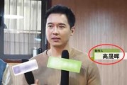 娱乐圈吃瓜爆料热门事件,揭秘明星背后的惊人真相！