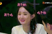 吃娱乐圈的瓜不如,吃瓜不如看真相，深度解析幕后故事