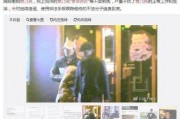 娱乐吃瓜直男视频
