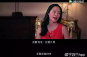 娱乐吃瓜橘子视频在线观看,在线观看带你畅游娱乐圈