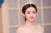 赵丽颖吃瓜娱乐视频合集,笑料百出，欢乐无限