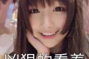娱乐吃瓜君七七道歉,揭秘背后真相