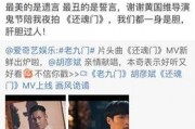 娱乐圈吃瓜爆料记者微博,揭秘明星幕后故事，揭秘娱乐圈真相