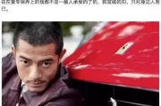 娱乐吃瓜兄弟是谁,网络红人的崛起与影响力