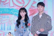 吃瓜娱乐圈韩剧在线观看,揭秘热门韩剧，尽享娱乐圈吃瓜盛宴