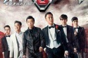 娱乐圈吃瓜现状极限挑战,极限挑战背后的吃瓜真相