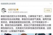 2018娱乐圈吃瓜汇总,年度吃瓜大事件盘点