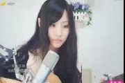 吃瓜主播超爱娱乐是谁呀