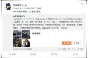 娱乐圈吃瓜态度怎么样知乎